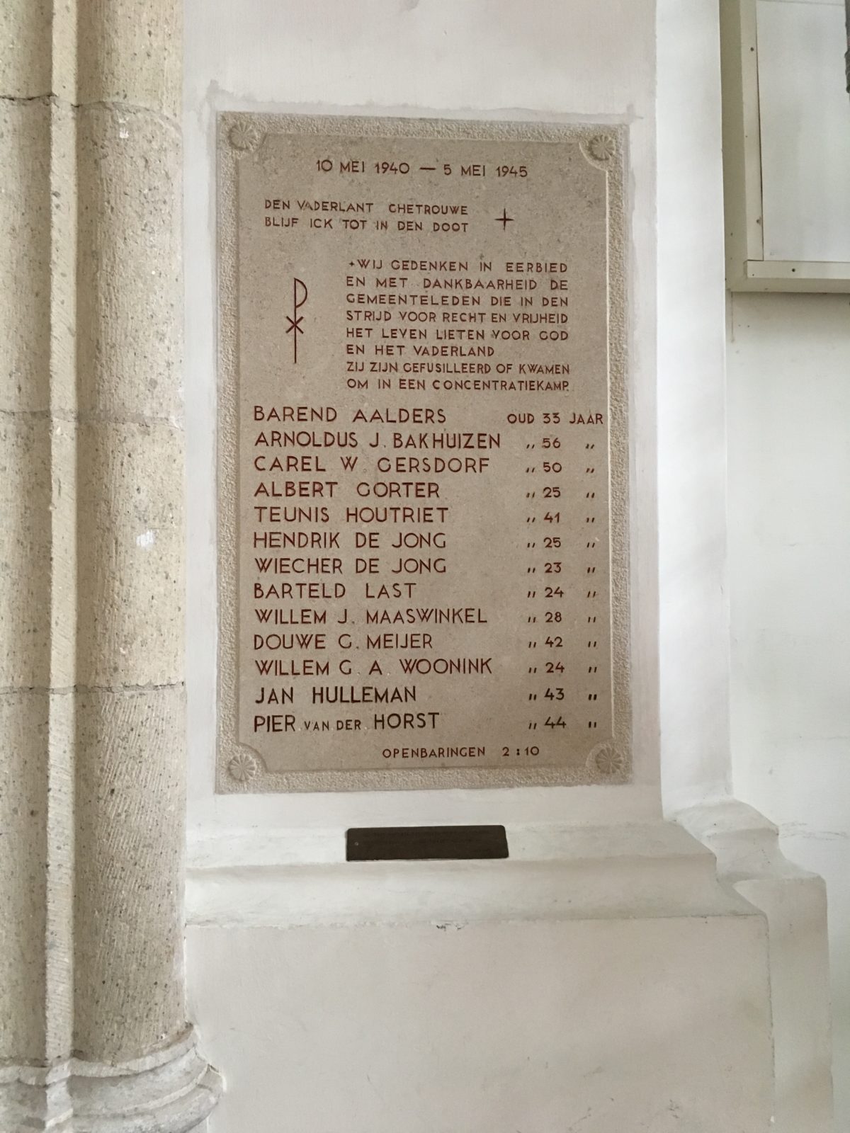 Eusebiuskerk, Arnhem, Henk en Wiecher de Jong