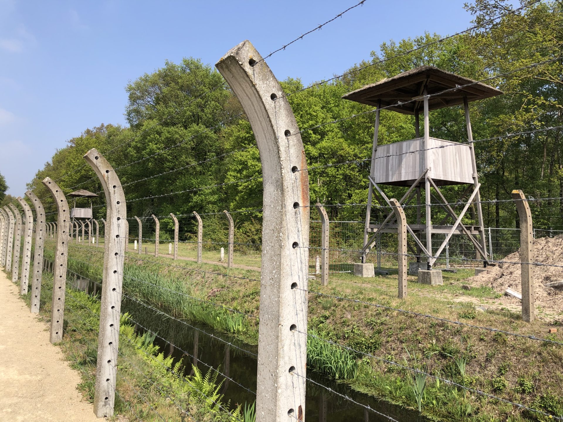 Philips Kommando Kamp Vught